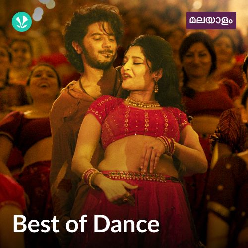 Best Of Dance - Malayalam