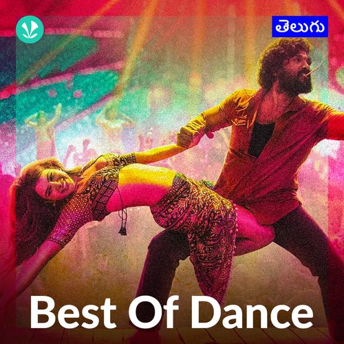 Best Of Dance - Telugu