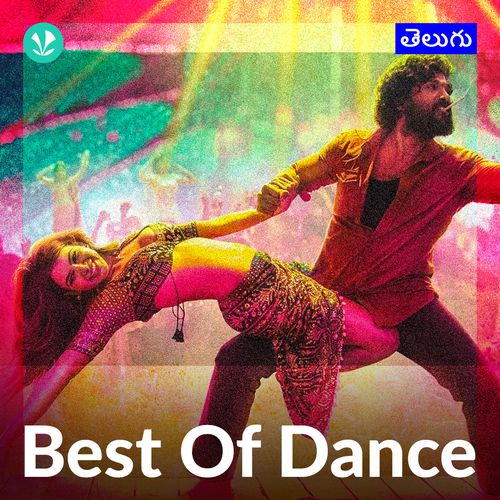 Best Of Dance - Telugu - Latest Telugu Songs Online - JioSaavn