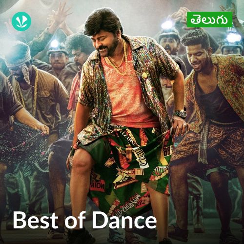 Best Of Dance - Telugu