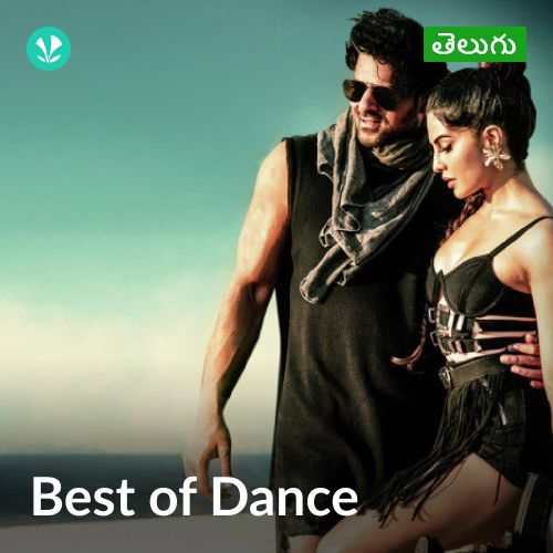 Best Of Dance - Telugu