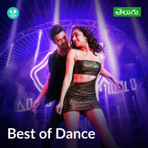 Best Of Dance - Telugu