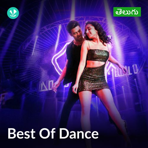 Best Of Dance - Telugu