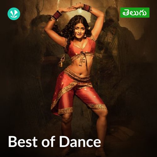 Best Of Dance - Telugu