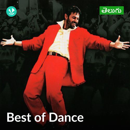 Best Of Dance - Telugu