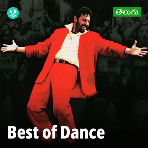 Best Of Dance - Telugu