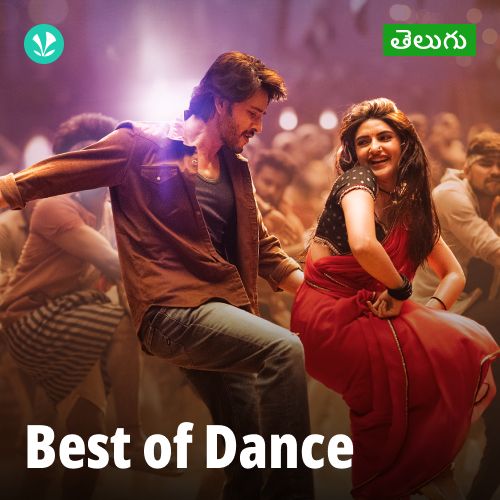 Best Of Dance - Telugu