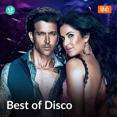 Best Of Disco - Hindi