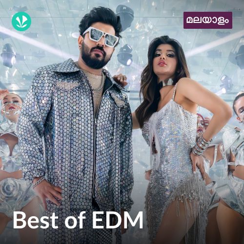 Best Of EDM - Malayalam