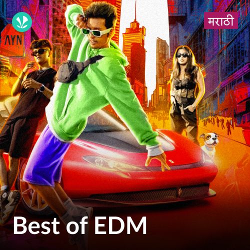 Best Of EDM - Marathi