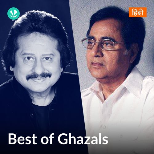 Best Of Ghazals - Hindi_poster_image