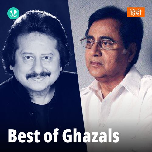 Best Of Ghazals - Hindi_poster_image