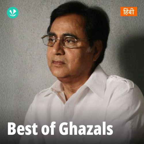 Best Of Ghazals - Hindi