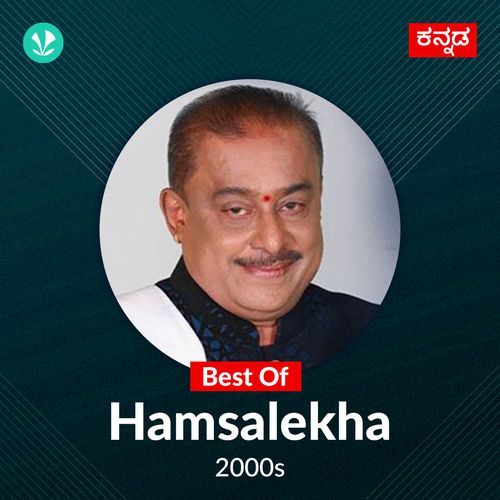 Best Of Hamsalekha -2000s