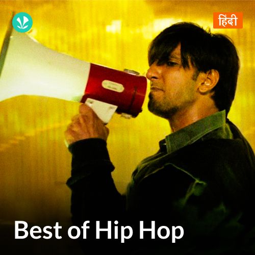 Best Of Hip Hop - Hindi