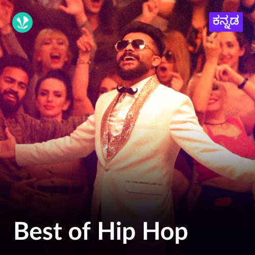 Best Of  Hip Hop - Kannada