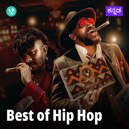 Best Of Hip Hop - Kannada