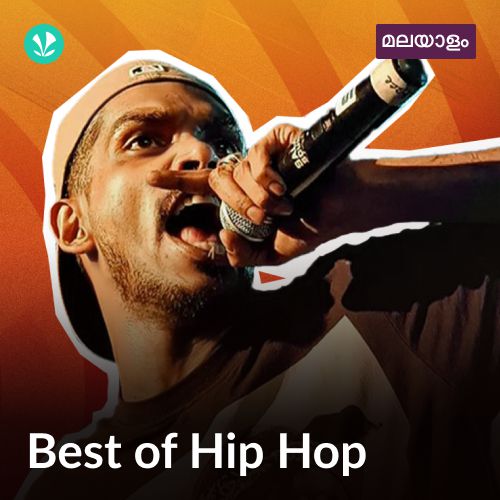 Best Of Hip Hop - Malayalam