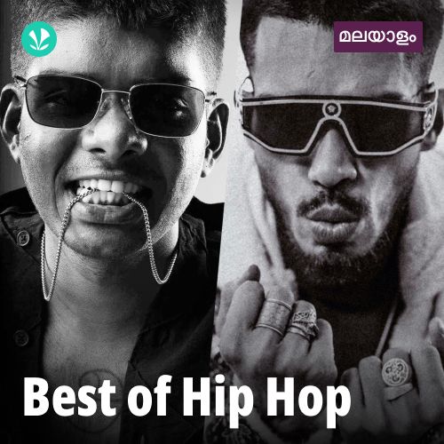 Best Of Hip Hop - Malayalam