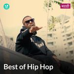 Best Of Hip Hop - Marathi