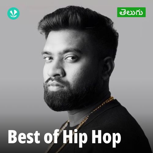 Best Of Hip Hop - Telugu