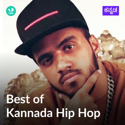 Best Of Kannada Hip Hop _poster_image