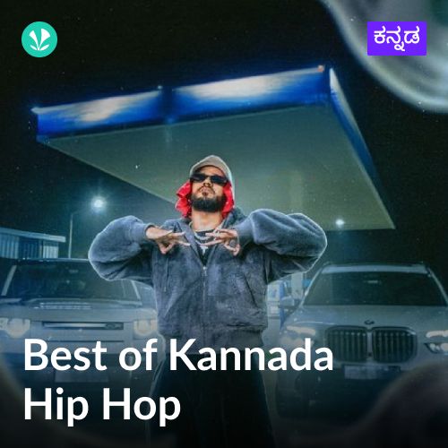 Best Of Kannada Hip Hop 