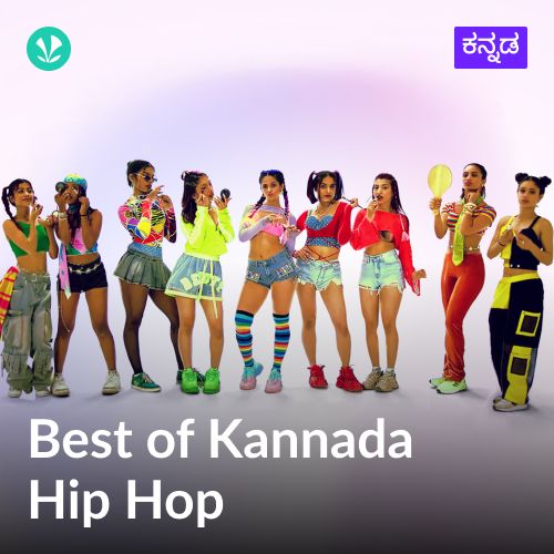 Best Of Kannada Hip Hop 
