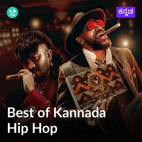 Best Of Kannada Hip Hop 