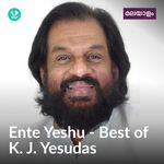 Best Of M. G. Sreekumar - Ente Yeshu