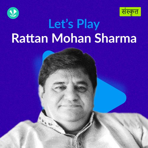 Let's Play - Rattan Mohan Sharma - Sanskrit