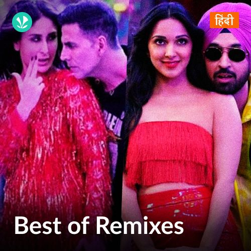 Best Of Remixes_poster_image