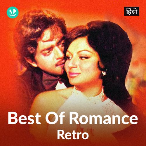 Best Of Romance: Retro - Hindi