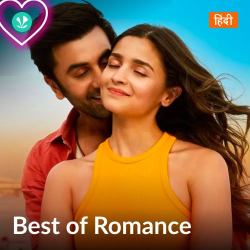 Best Of Romance - Hindi