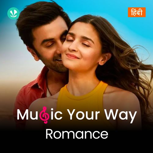 Best Of Romance - Hindi_poster_image