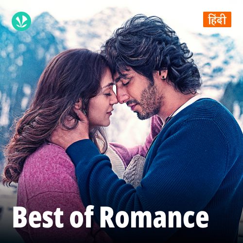 Best Of Romance - Hindi_poster_image