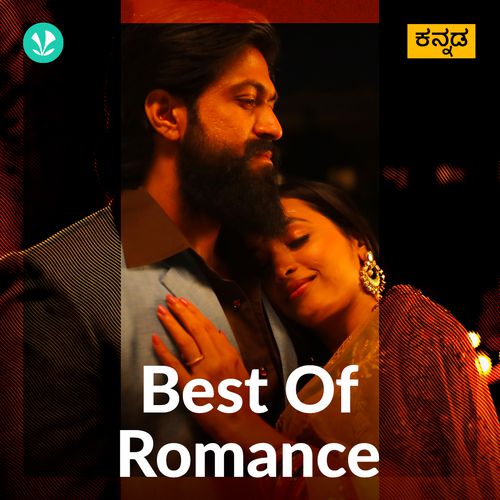 Best Of Romance - Kannada