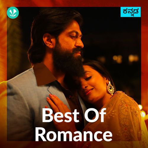 Best Of Romance - Kannada