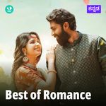 Best Of Romance - Kannada