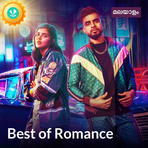 Best Of Romance - Malayalam