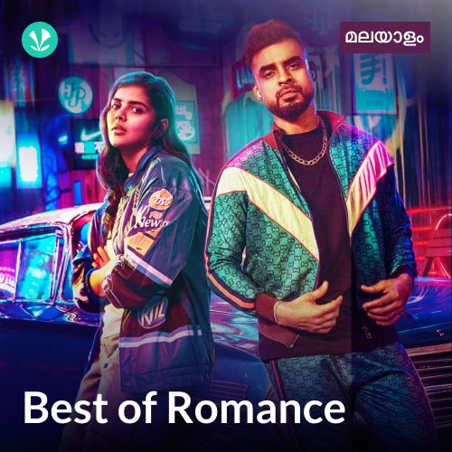 Best Of Romance - Malayalam