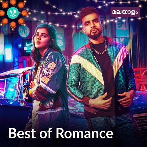 Best Of Romance - Malayalam