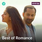 Best Of Romance - Malayalam