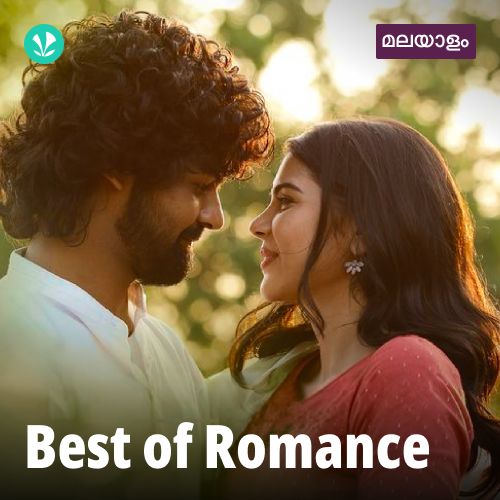Best Of Romance - Malayalam