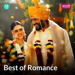 Best Of Romance - Marathi