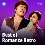Best Of Romance Retro - Kannada