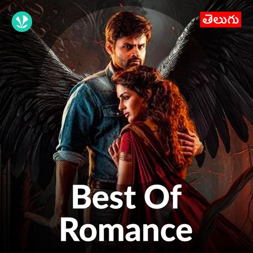 best-of-romance-telugu-latest-telugu-songs-online-jiosaavn