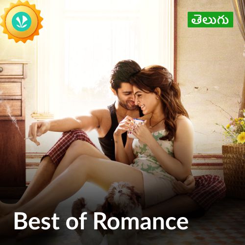 Best Of Romance - Telugu