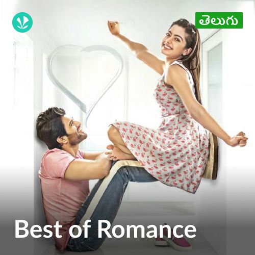 Best Of Romance - Telugu