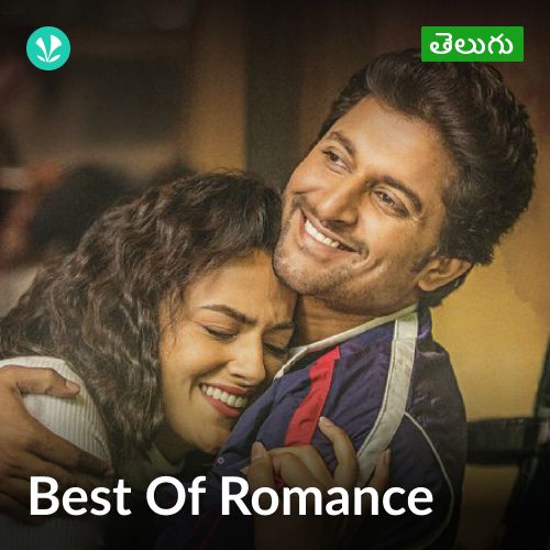 Best Of Romance - Telugu
